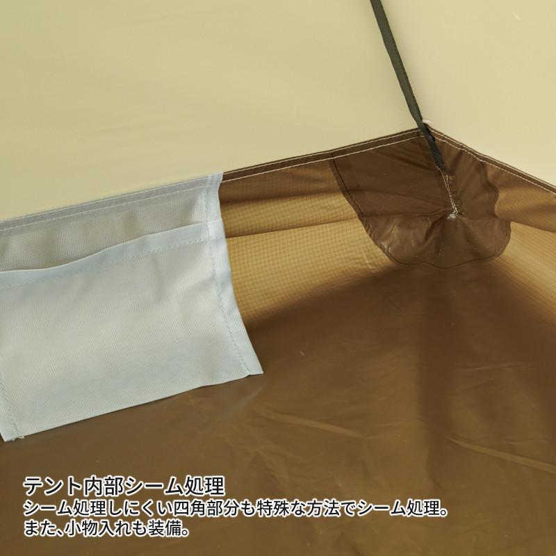 PUROMONTE（プロモンテ） テント VL-28 4S OLV グランドシート付き 超