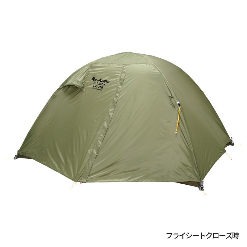 プロモンテ　山岳テントVL-38 4S PUROMONTE（プロモンテ） テント VL-38 4S OLV グランドシート付き 超