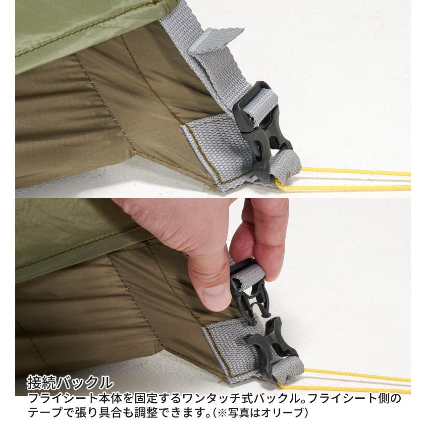PUROMONTE プロモンテ テント VL-38 4S ORG グランドシート付き PUROMONTE プロモンテ テント VL-38 4S ORG グランドシート付き