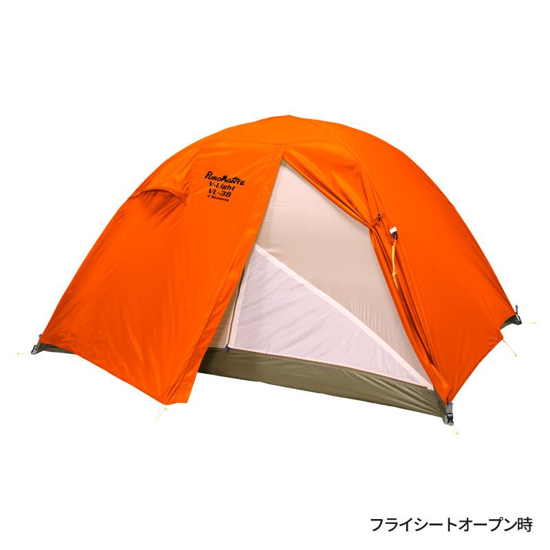 PUROMONTE プロモンテ テント VL-38 4S ORG グランドシート付き PUROMONTE プロモンテ テント VL-38 4S ORG グランドシート付き