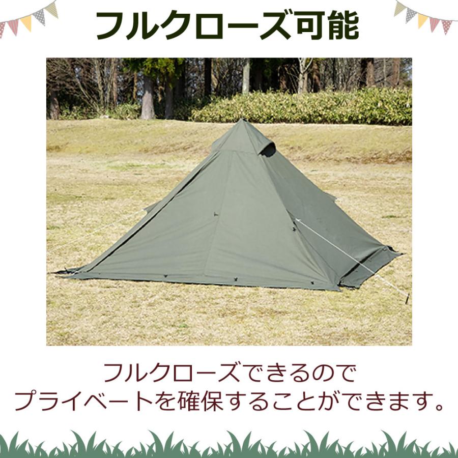 BUNDOK バンドック ソロティピー BDK-75TC ワンポールテント BUNDOK バンドック ソロティピー BDK-75TC ワンポールテント