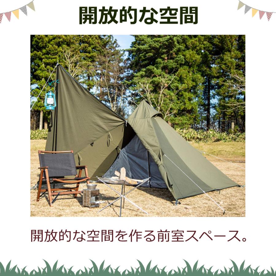 BUNDOK バンドック ソロティピー BDK-75TC ワンポールテント BUNDOK バンドック ソロティピー BDK-75TC ワンポールテント