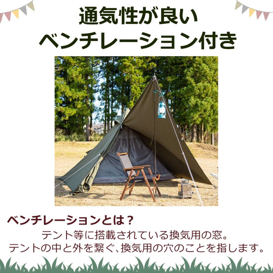 BUNDOK バンドック ソロティピー BDK-75TC ワンポールテント BUNDOK バンドック ソロティピー BDK-75TC ワンポールテント