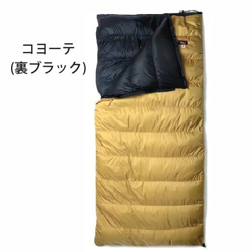 NANGA ナンガ オーロラ ライト シュラフ 封筒型 800DX comfort NANGA ナンガ オーロラ ライト シュラフ 封筒型 800DX comfort