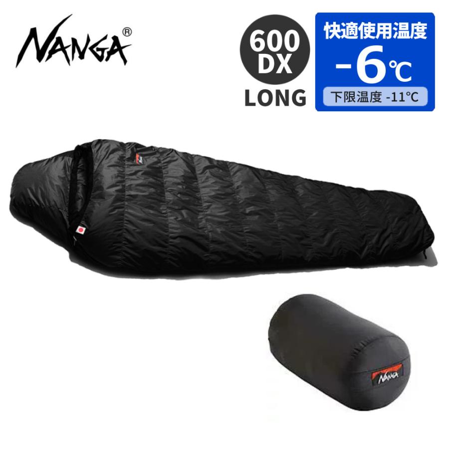 NANGA ナンガ シュラフ オーロラ 600DX オールブラック NANGA ナンガ シュラフ オーロラ 600DX オールブラック