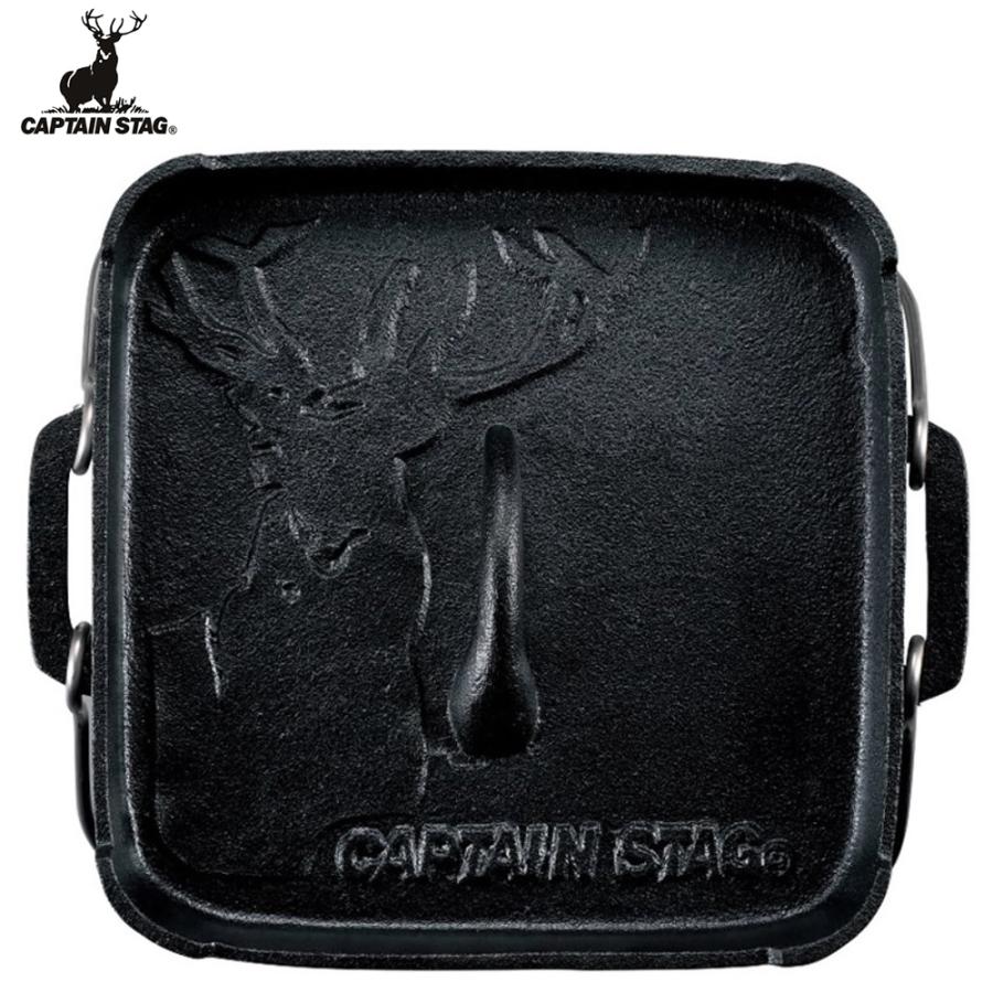 CAPTAIN STAG キャプテンスタッグ UG-3072 角型 ダッチオーブン 18cm｜homeshop｜04