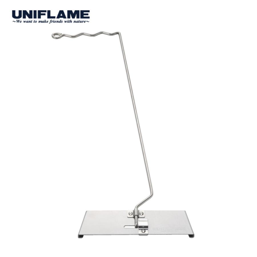 UNIFLAME（ユニフレーム） フィールドラック ランタンハンガー 611548