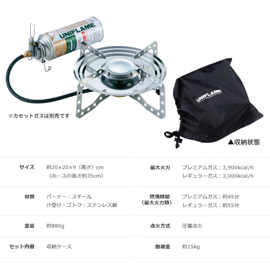 UNIFLAME（ユニフレーム） テーブルトップバーナー US-D2 UNIFLAME