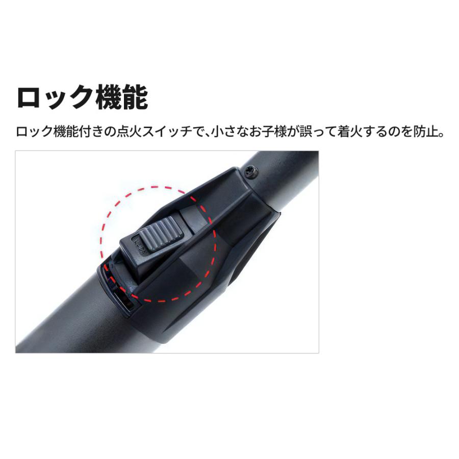 UNIFLAME（ユニフレーム） スティックターボII LTD ブラック 40周年