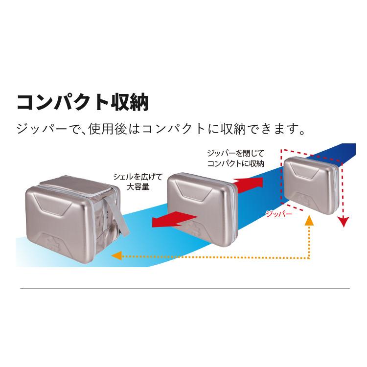 ロゴス ハイパー氷点下クーラーM（81670070）（容量 12L）（ソフトクーラーBOX/クーラーバッグ）（ラッピング不可）の画像