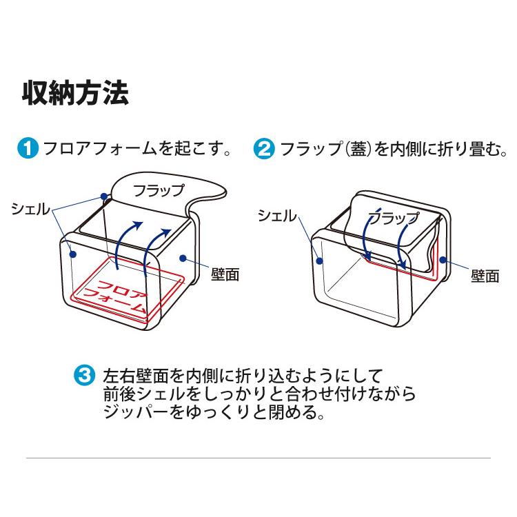 ロゴス ハイパー氷点下クーラーM（81670070）（容量 12L）（ソフトクーラーBOX/クーラーバッグ）（ラッピング不可）の画像