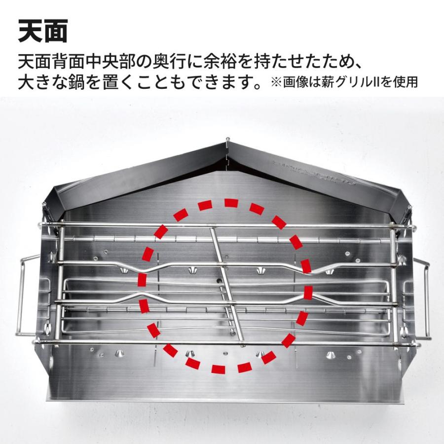 UNIFLAME（ユニフレーム） 682852 薪グリル II ラージ 焚き火 BBQ