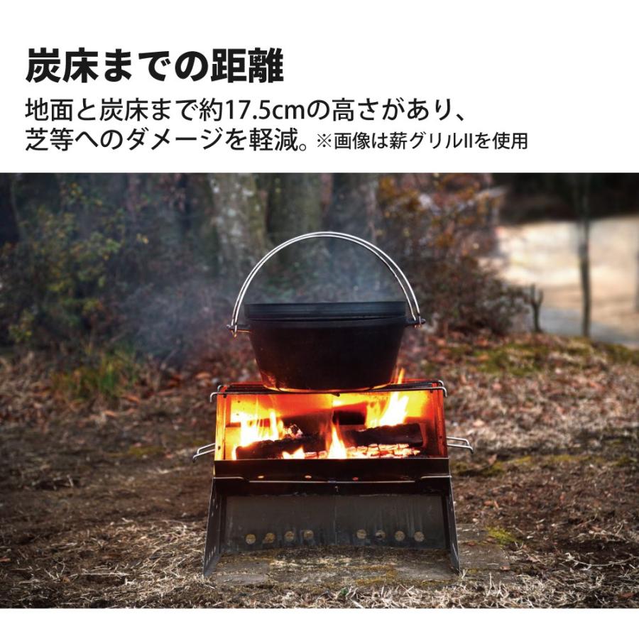 UNIFLAME（ユニフレーム） 682852 薪グリル II ラージ 焚き火 BBQ