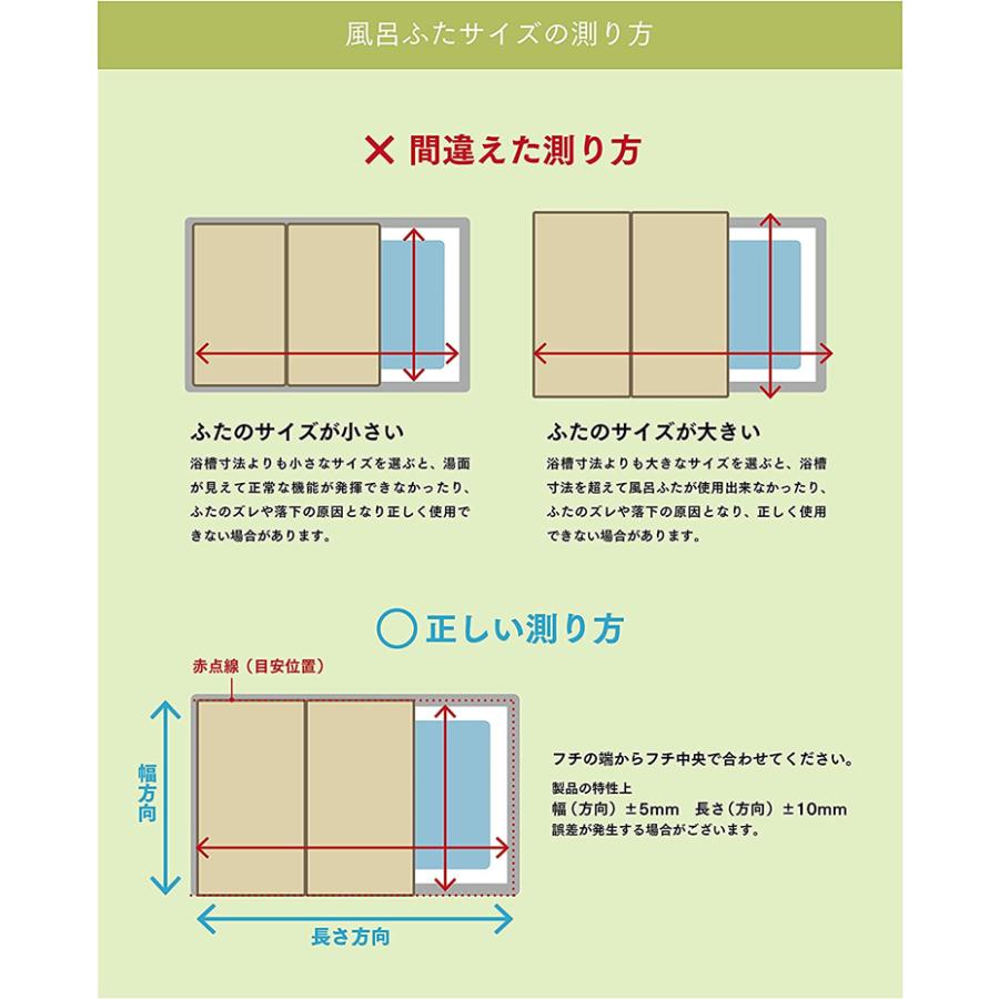 パール金属 シンプルピュアAg アルミ 組み合わせ 風呂ふた 3枚組 L16 730×1570mm (HB-6305)(ラッピング不可) :0831-PEA-0011:ホームショッピング - 通販 - Yahoo!ショッピング パール金属 シンプルピュアAg アルミ 組み合わせ 風呂ふた 3枚組 L16 730×1570mm (HB-6305)(ラッピング不可) :0831-PEA-0011:ホームショッピング - 通販 - Yahoo!ショッピング