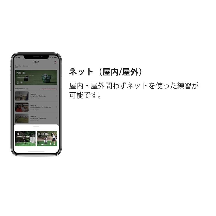 ラプソード モバイルトレーサー MLM 弾道測定器(iPhone/iPad ラプソード モバイルトレーサー MLM 弾道測定器(iPhone/iPad