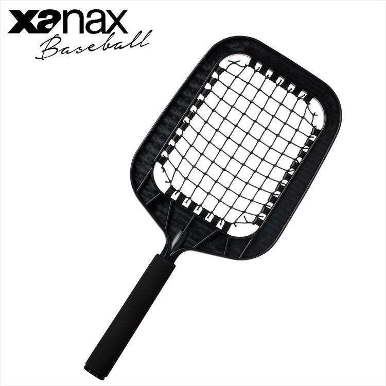XANAX イージーノッカー2 (ノック 練習 専用 ラケット) BNB6201 ザナックス (ラッピング不可) :0840-XNX-0003:ホームショッピング - 通販 - Yahoo!ショッピング XANAX イージーノッカー2 (ノック 練習 専用 ラケット) BNB6201 ザナックス (ラッピング不可) :0840-XNX-0003:ホームショッピング - 通販 - Yahoo!ショッピング