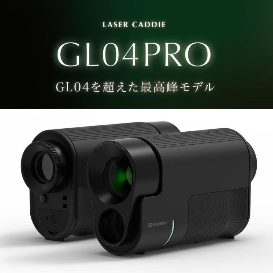 GREENON（グリーンオン） レーザー距離計 レーザーキャディー GL04PRO