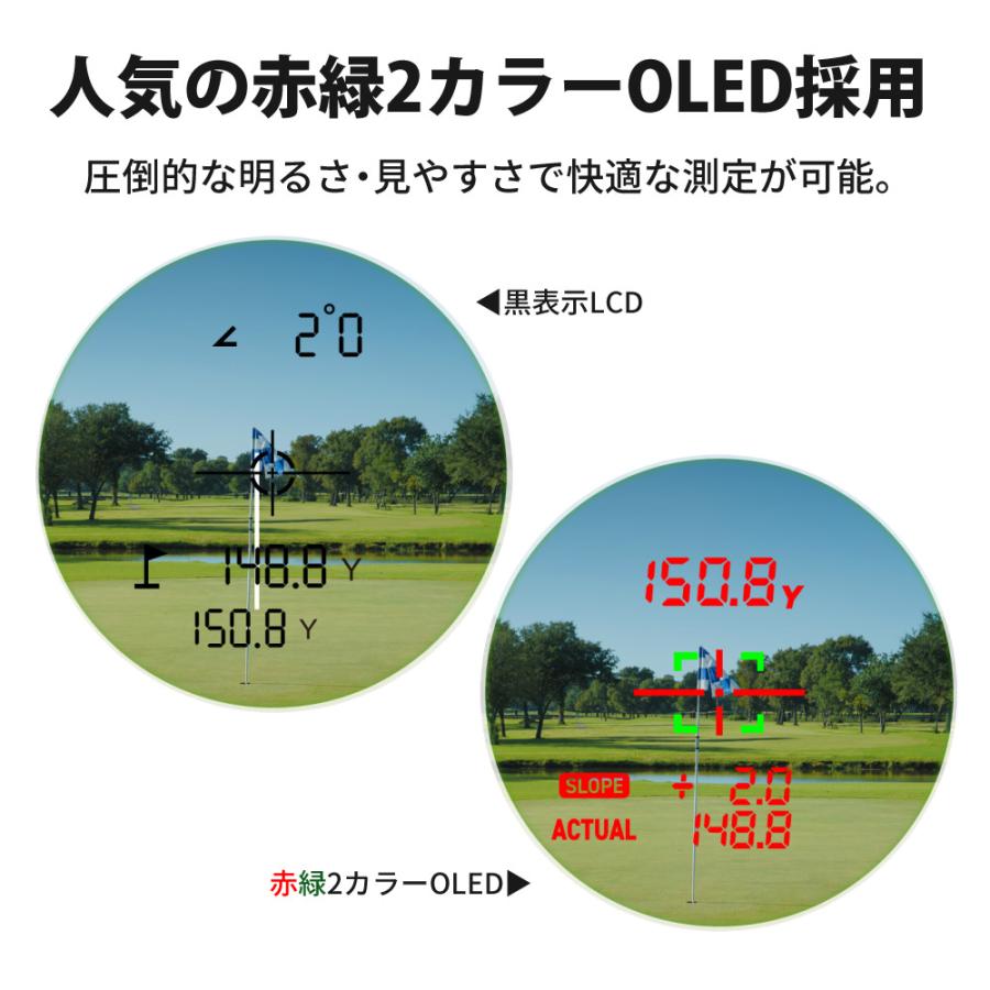 GREENON（グリーンオン） レーザー距離計 レーザーキャディー GL04PRO