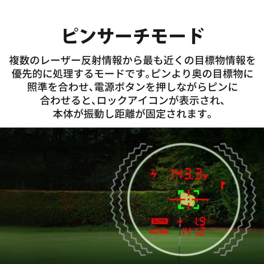 GREENON（グリーンオン） レーザー距離計 レーザーキャディー GL04PRO