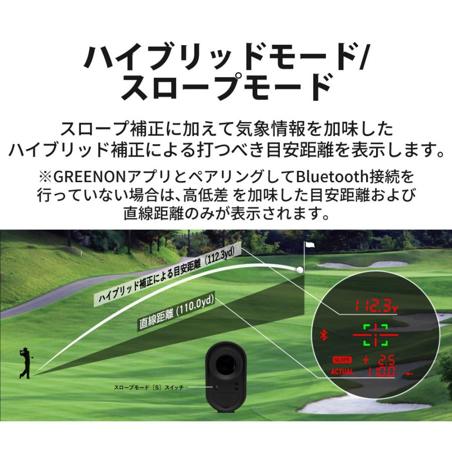 GREENON（グリーンオン） レーザー距離計 レーザーキャディー GL04PRO