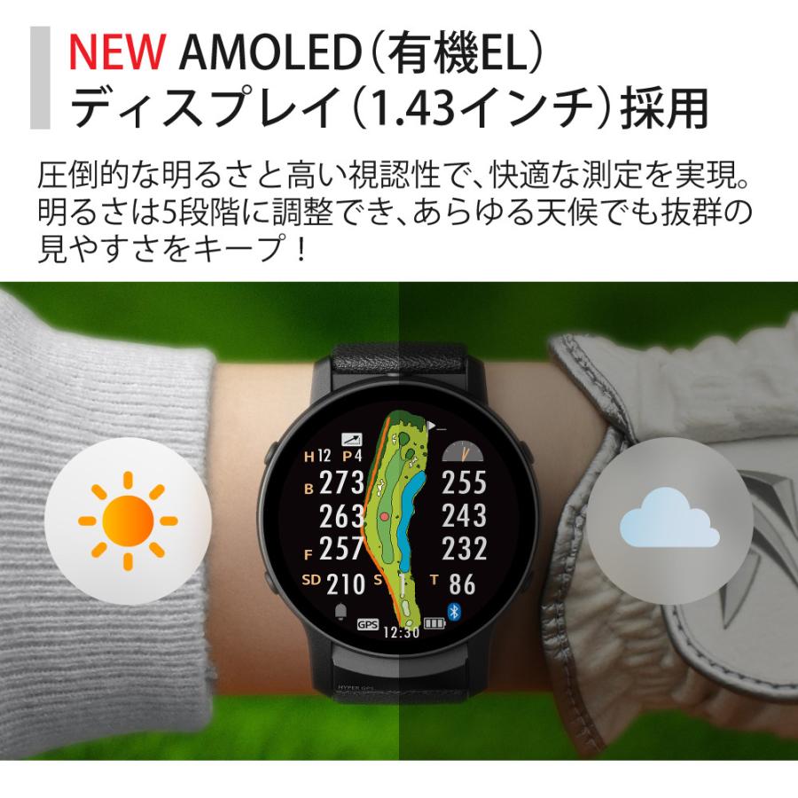 THE GOLF WATCH GS601 | GREENON グリーンオン GPSナビ ゴルフウォッチ 