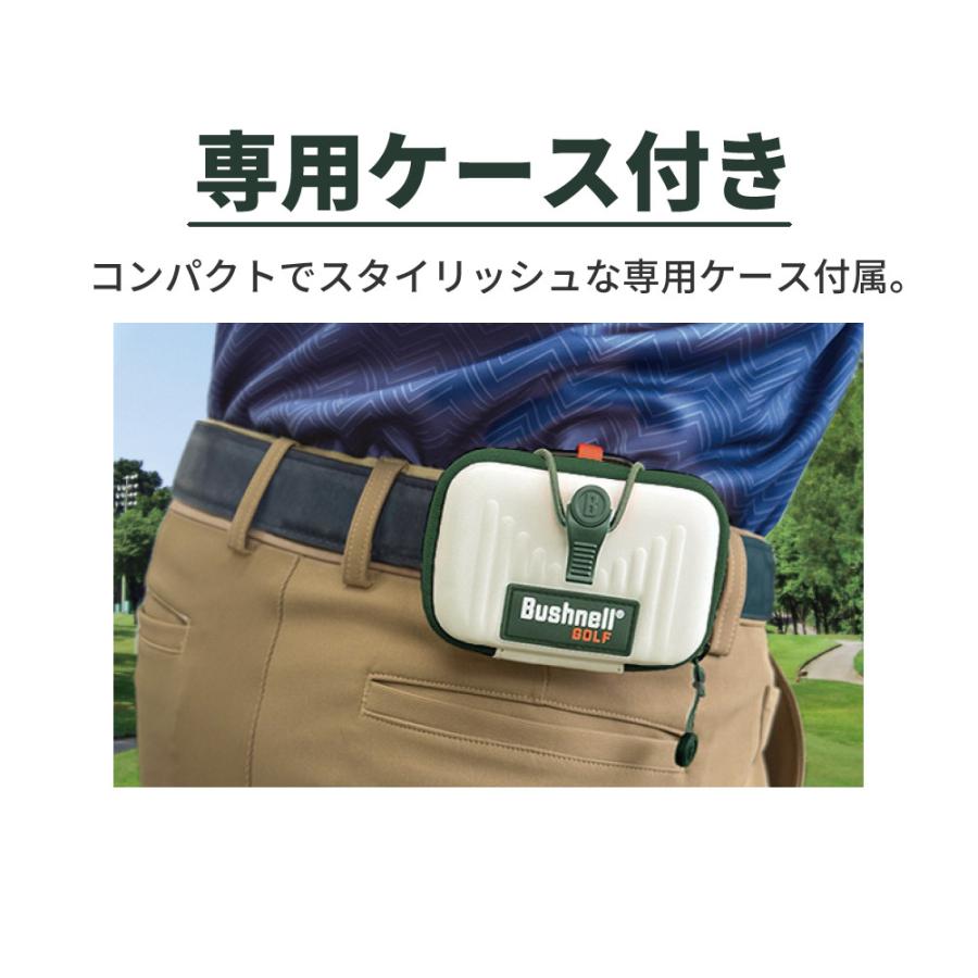 Bushnell（ブッシュネル） レーザー距離計 ピンシーカー A1スロープ
