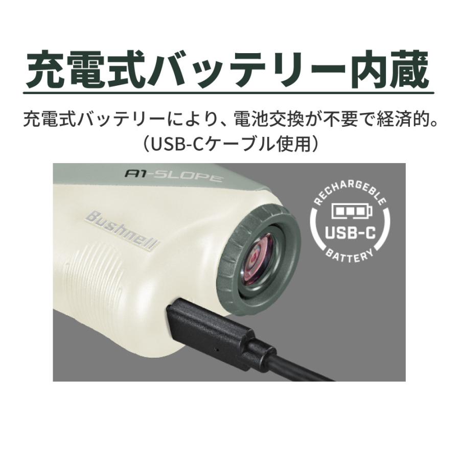 Bushnell（ブッシュネル） レーザー距離計 ピンシーカー A1スロープ