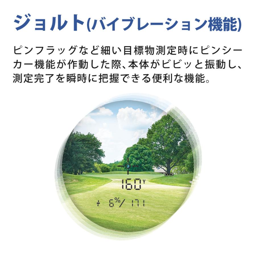 Bushnell（ブッシュネル） レーザー距離計 ピンシーカー A1 スロープ