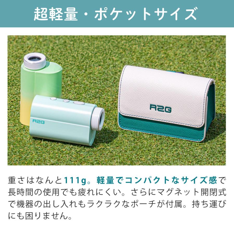 R2G レーザー距離計 MATE MiNi OLED ソフトメロン 3点間計測 2カラー