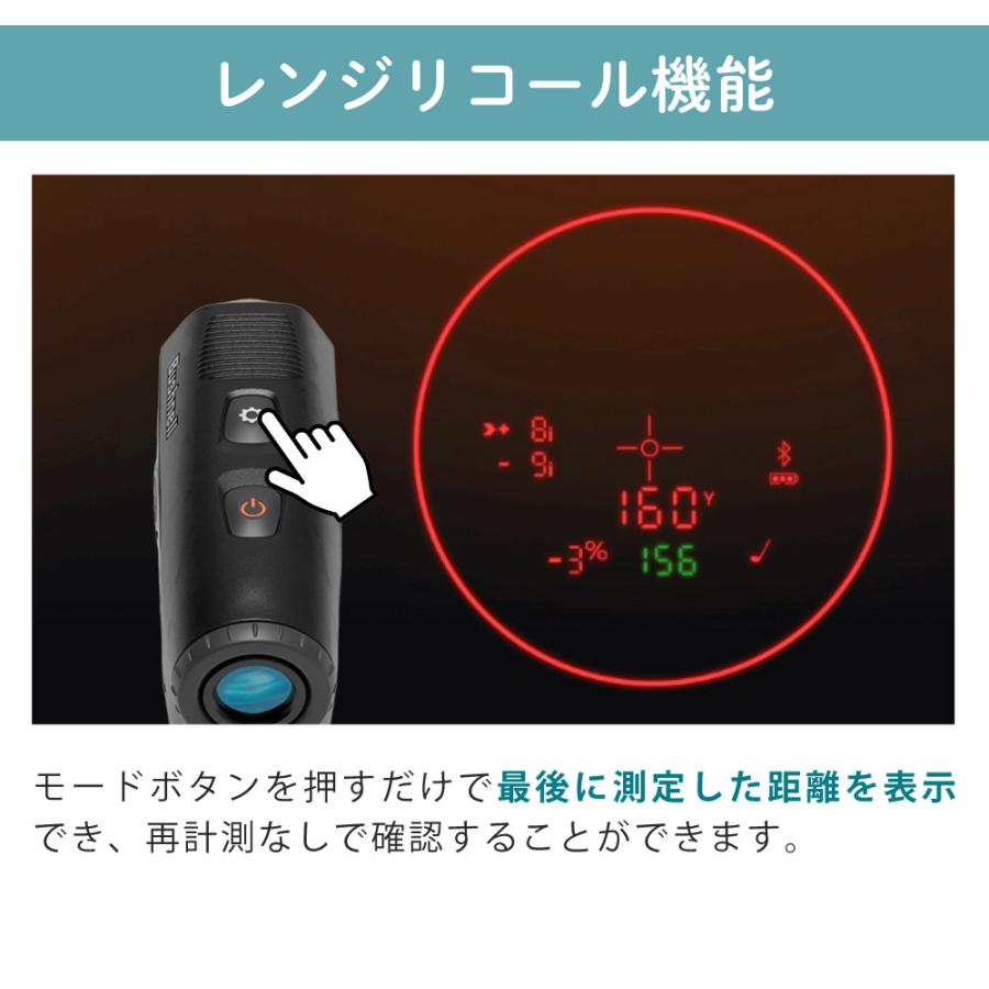 Bushnell（ブッシュネル） レーザー距離計 ピンシーカー X7 シフト