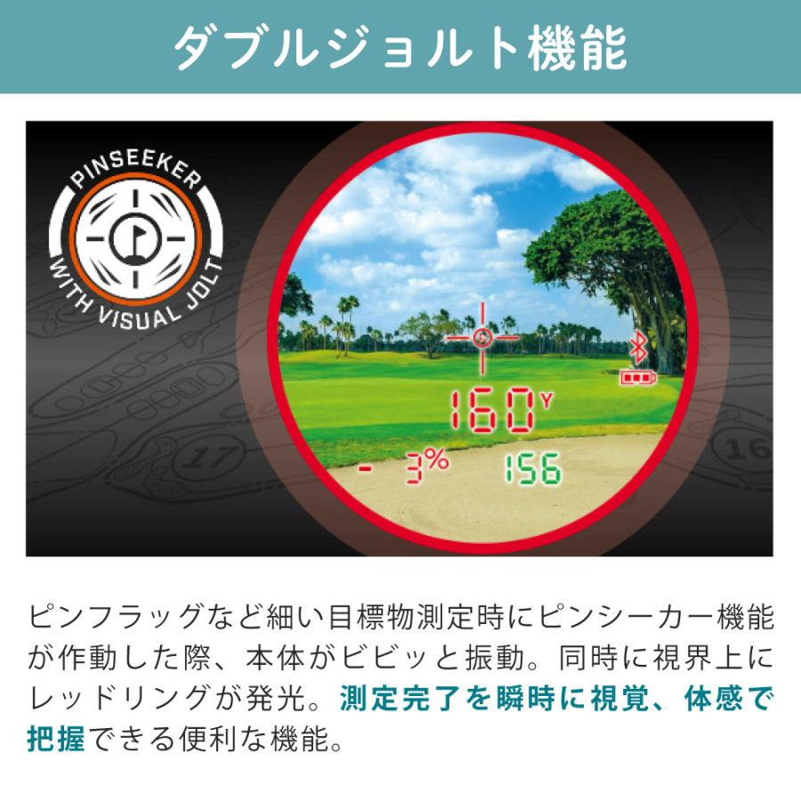 Bushnell（ブッシュネル） レーザー距離計 ピンシーカー X7 シフト