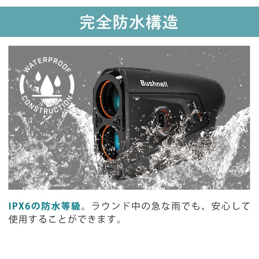 Bushnell（ブッシュネル） レーザー距離計 ピンシーカー X7 シフト