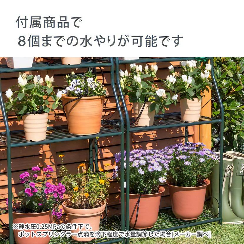 タカギ（takagi） 水やりスターターキットタイマー付(鉢植え用) GKK105