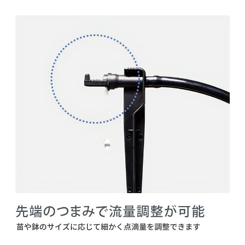 タカギ（takagi） 水やりスターターキットタイマー付(鉢植え用) GKK105