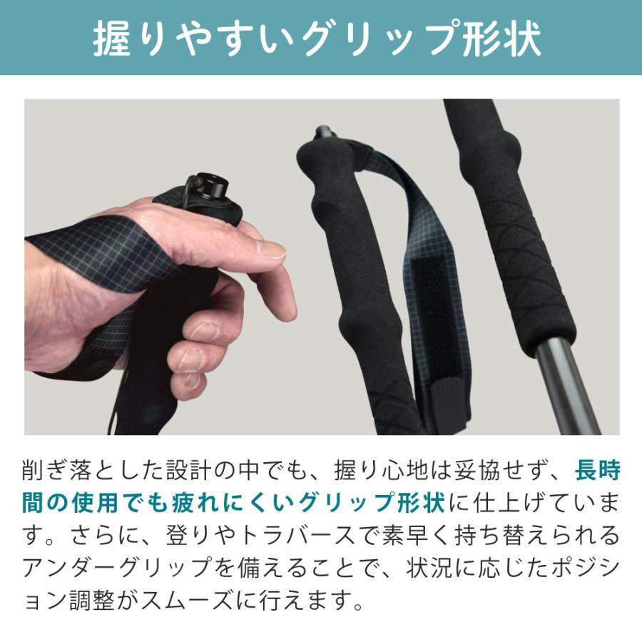 シナノ トレッキングポール フォールダー UL ブラック カーボン製 折りたたみ式 105cm 110cm 115cm SINANO（ラッピング不可）_2