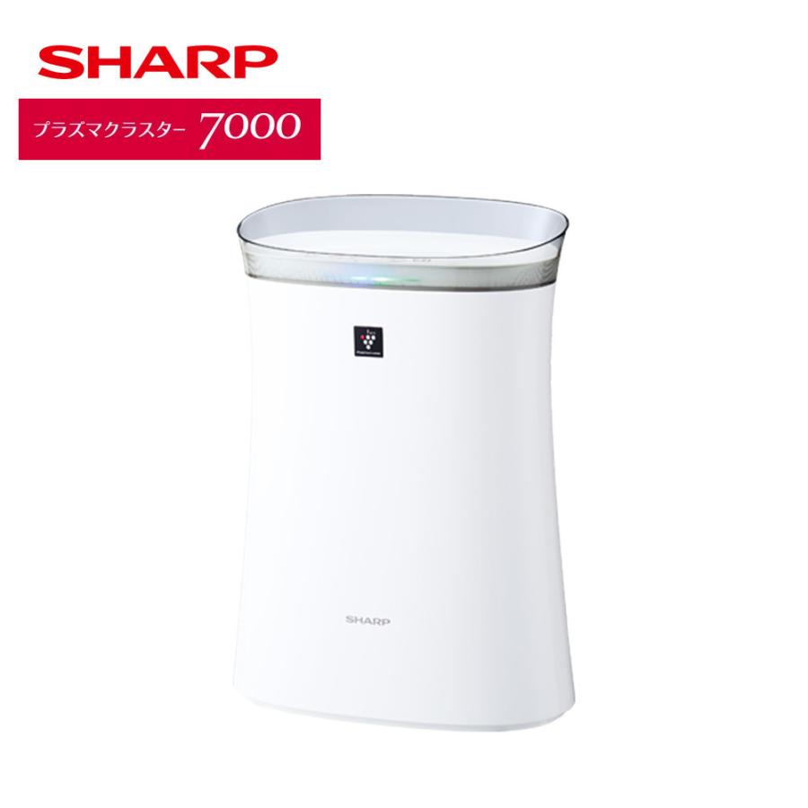 Amazon | シャープ 空気清浄機 FU-R50-W プラズマクラスター7000 Amazon | シャープ 空気清浄機 FU-R50-W プラズマクラスター7000