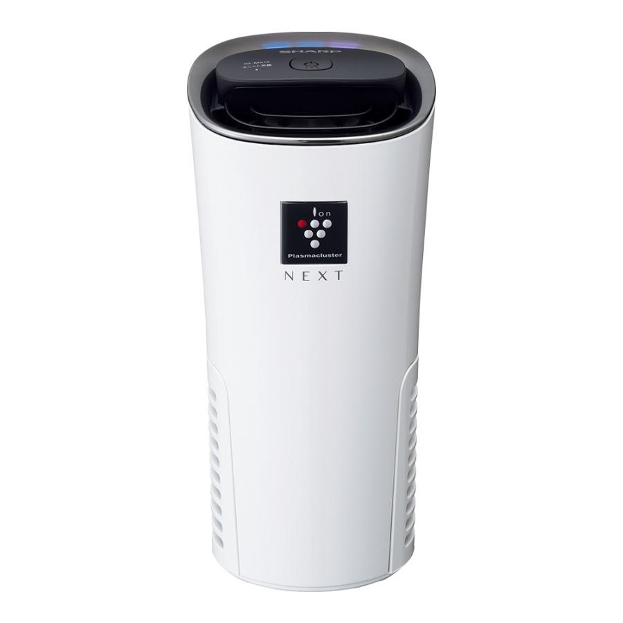 SHARP（シャープ） イオン発生機 IG-MX15-W ホワイト ポータブル空気