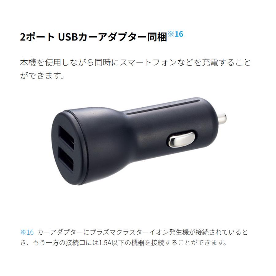 SHARP（シャープ） イオン発生機 IG-MX15-B ブラック ポータブル空気