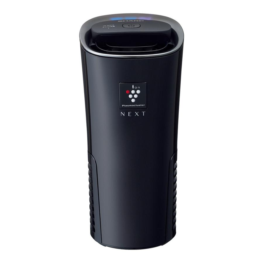 SHARP IG-MX15-B ブラック 空気清浄機 SHARP（シャープ） イオン発生機 IG-MX15-B ブラック ポータブル空気