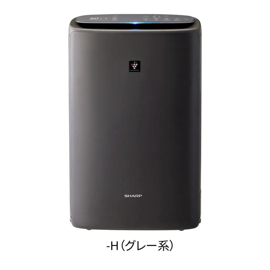 SHARP シャープ 空気清浄機 加湿器 KI-SS50-H グレー 〜13畳 SHARP シャープ 空気清浄機 加湿器 KI-SS50-H グレー 〜13畳