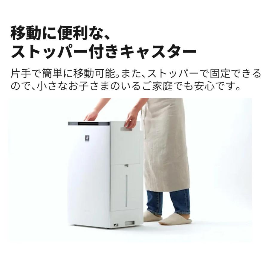 SHARP シャープ 空気清浄機 加湿器 KI-SX70-W ホワイト 〜16畳 SHARP シャープ 空気清浄機 加湿器 KI-SX70-W ホワイト 〜16畳