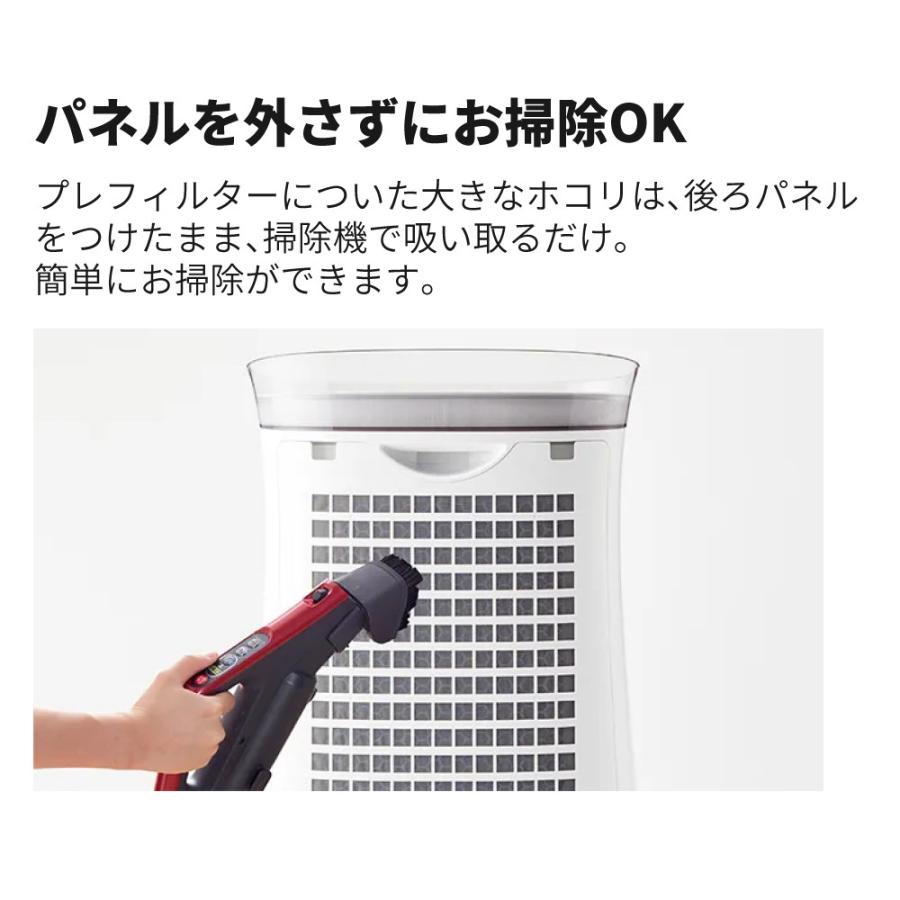 SHARP（シャープ） 空気清浄機 FU-S50-W ホワイト 〜14畳 プラズマ