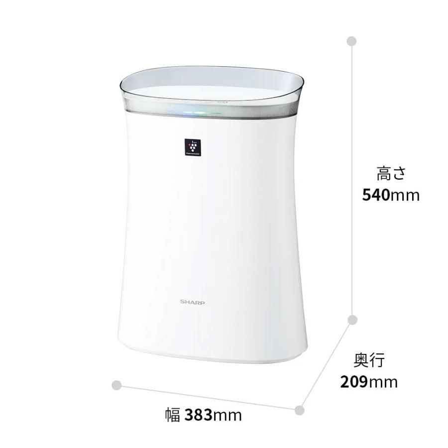 SHARP（シャープ） 空気清浄機 FU-S50-W ホワイト 〜14畳 プラズマ