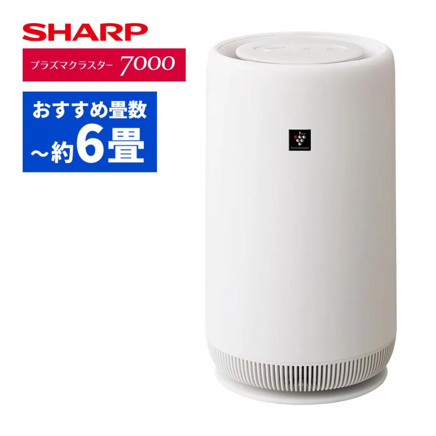 SHARP シャープ 空気清浄機 FU-SC01-W ホワイト 〜約6畳 SHARP シャープ 空気清浄機 FU-SC01-W ホワイト 〜約6畳