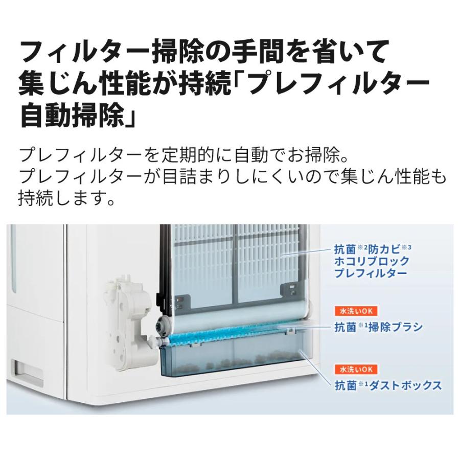 SHARP（シャープ） 空気清浄機 加湿器 KI-SX75-T ブラウン 〜18畳 最大