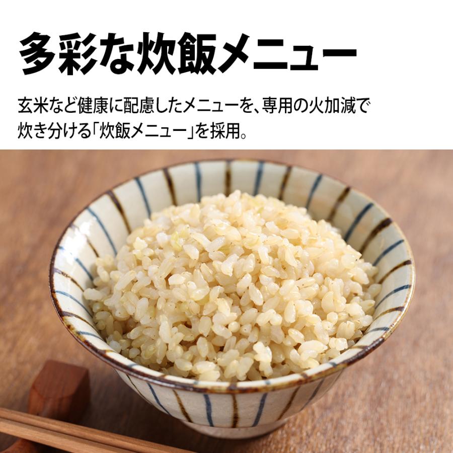 SHARP（シャープ） 炊飯器 3合炊き KS-CF05B SHARP お米 玄米 雑穀米