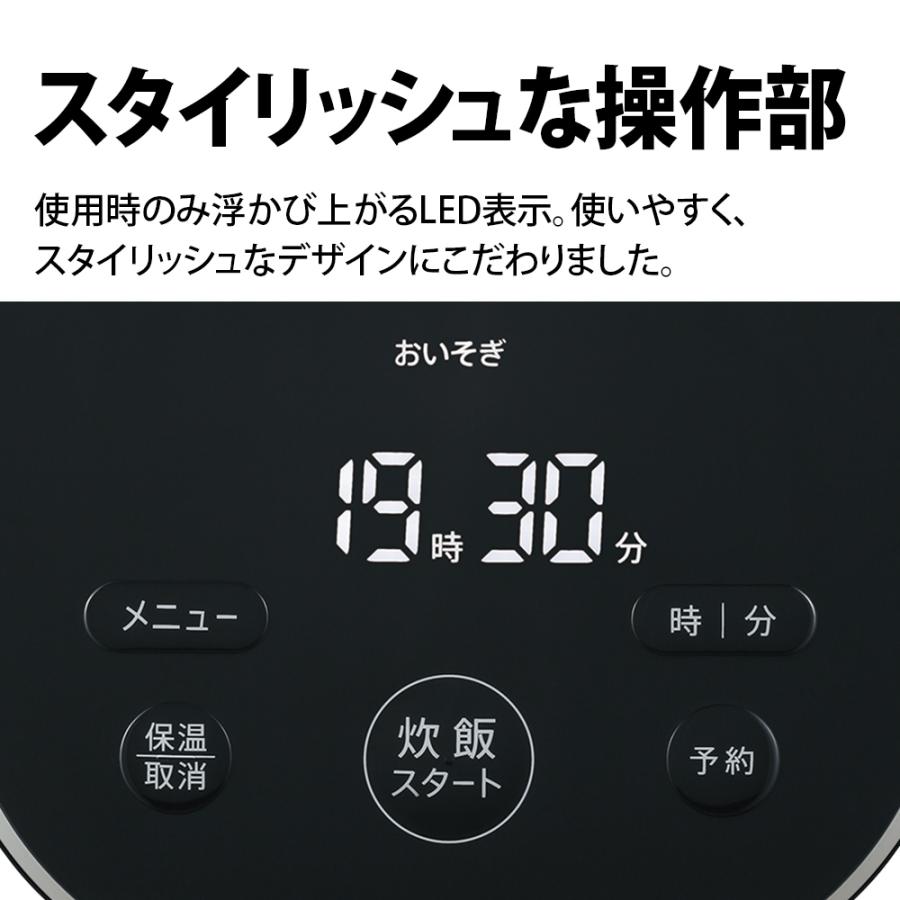 SHARP（シャープ） 炊飯器 3合炊き KS-CF05B SHARP お米 玄米 雑穀米