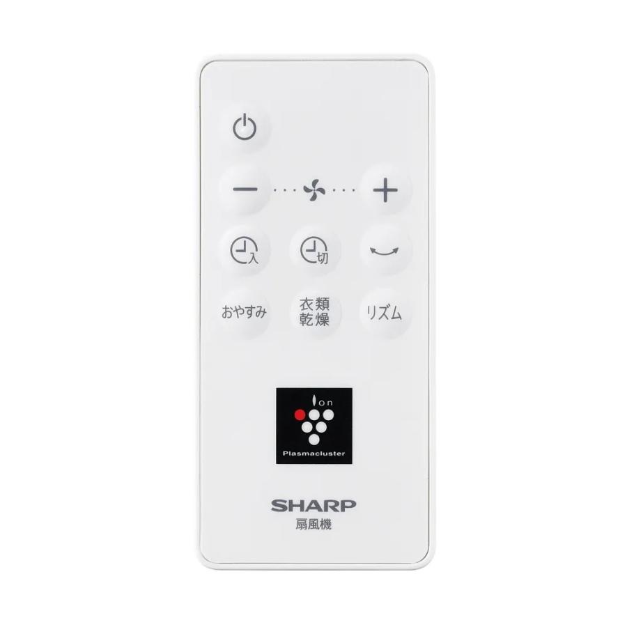 SHARP（シャープ） プラズマクラスター扇風機 PJ-T3DS-W ホワイト DC