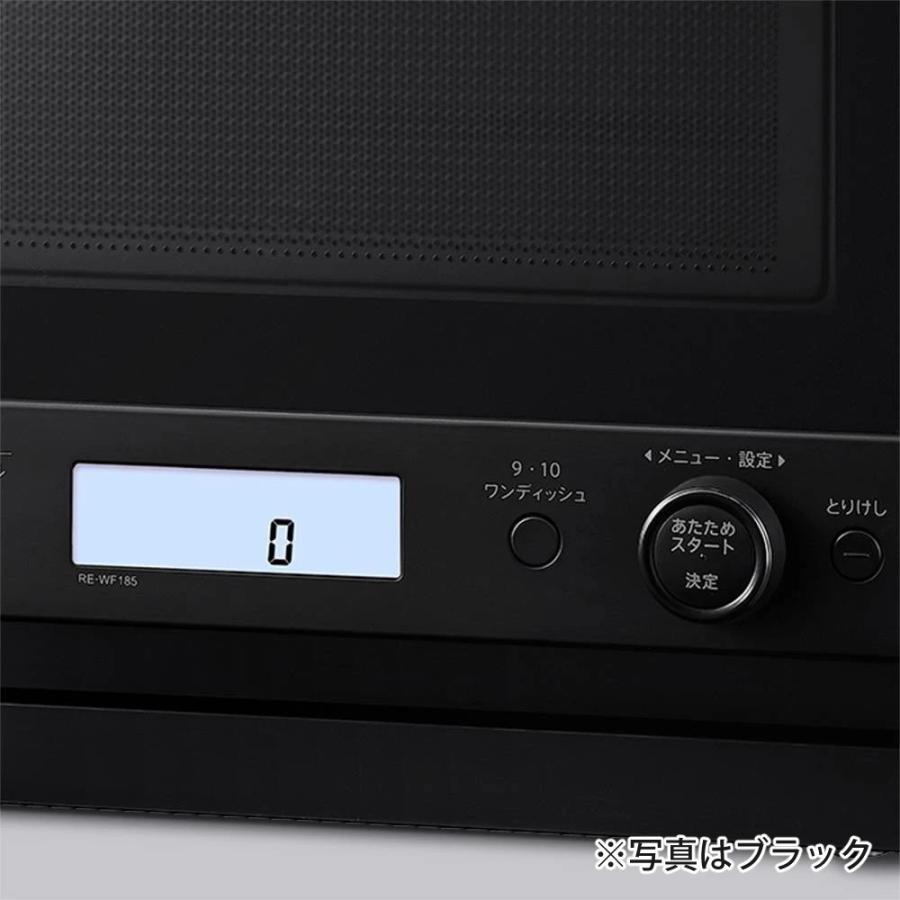 SHARP（シャープ） オーブンレンジ RE-WF185-W ホワイト 18L SHARP