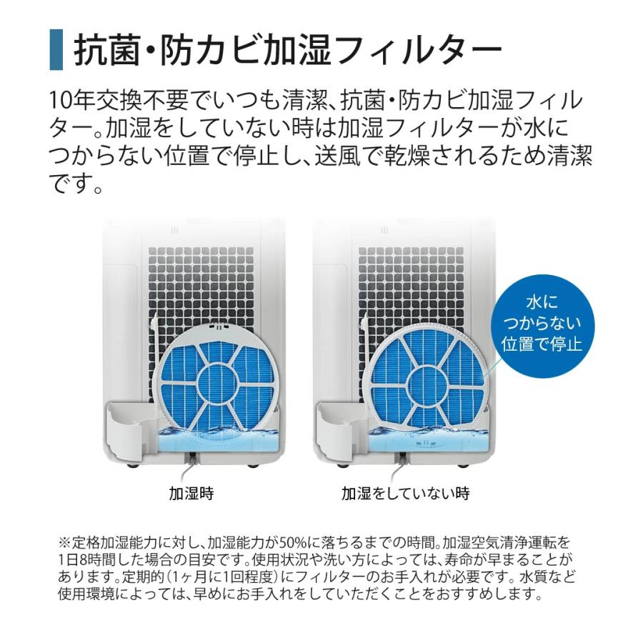 SHARP（シャープ） 空気清浄機 加湿器 KI-TS50-H グレー 〜13畳 最大